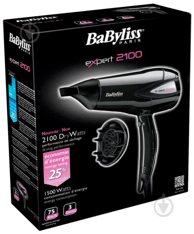 Фен BaByliss D321E - фото 3