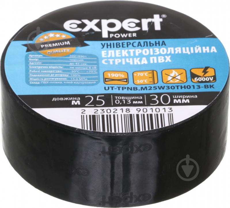 Ізострічка Expert Power ПВХ 0,13x30 мм 25 м чорна ПВХ - фото 1