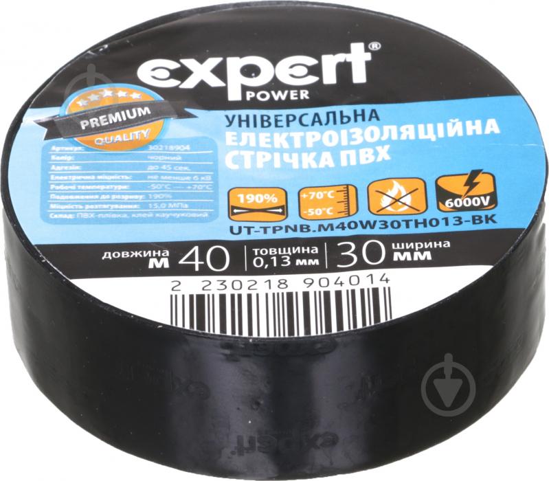 Ізострічка Expert Power ПВХ 0,13x30 мм 40 м чорна ПВХ - фото 1