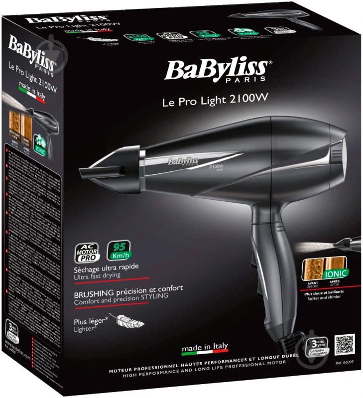 Фен BaByliss 6609E - фото 2