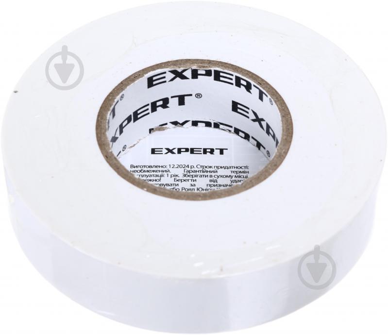 Ізострічка Expert Power ПВХ 0,20x19 мм 20 м біла ПВХ - фото 2