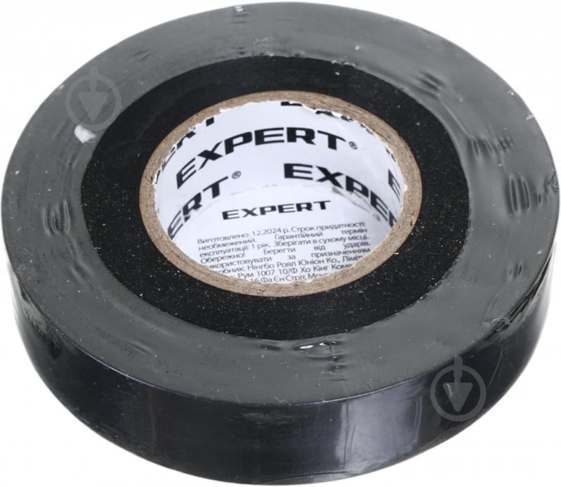 Ізострічка Expert Power ПВХ 0,20x19 мм 20 м чорна ПВХ - фото 2