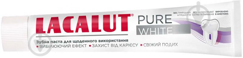 Зубна паста Lacalut Pure White 75 мл 75 г - фото 1