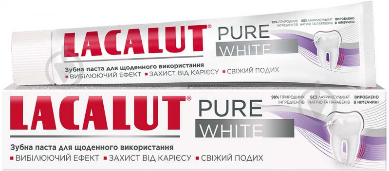 Зубна паста Lacalut Pure White 75 мл 75 г - фото 2