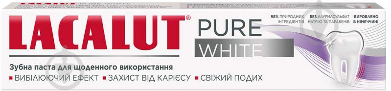 Зубна паста Lacalut Pure White 75 мл 75 г - фото 3