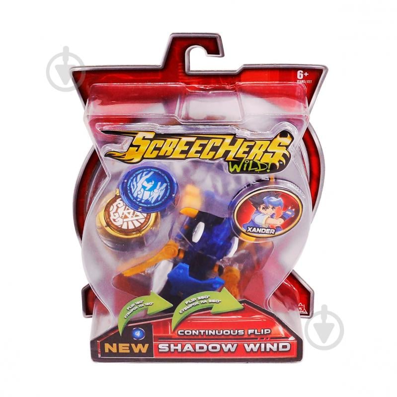 Іграшка-трансформер Screechers Wild Shadow Wind S2 L1 EU684101 - фото 6