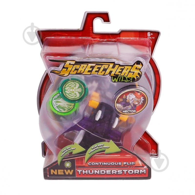 Іграшка-трансформер Screechers Wild Thunderstorm S2 L1 EU684103 - фото 6 Іграшка-трансформер Screechers Wild Thunderstorm S2 L1 EU684103 - фото 6