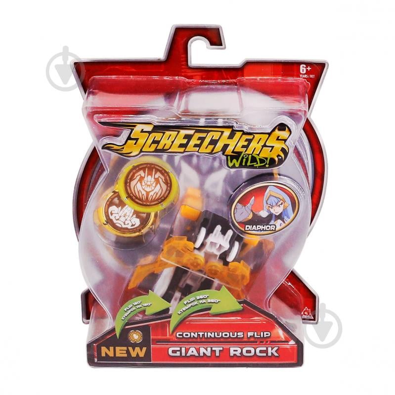 Іграшка-трансформер Screechers Wild Giant Rock S2 L1 EU684104 - фото 6