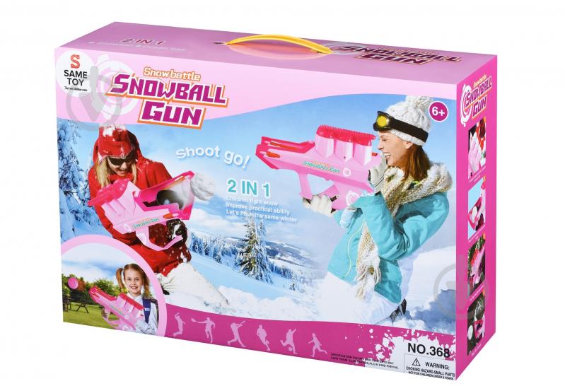 Игрушечное оружие Same Toy 2 в 1 Бластер 368Ut - фото 4