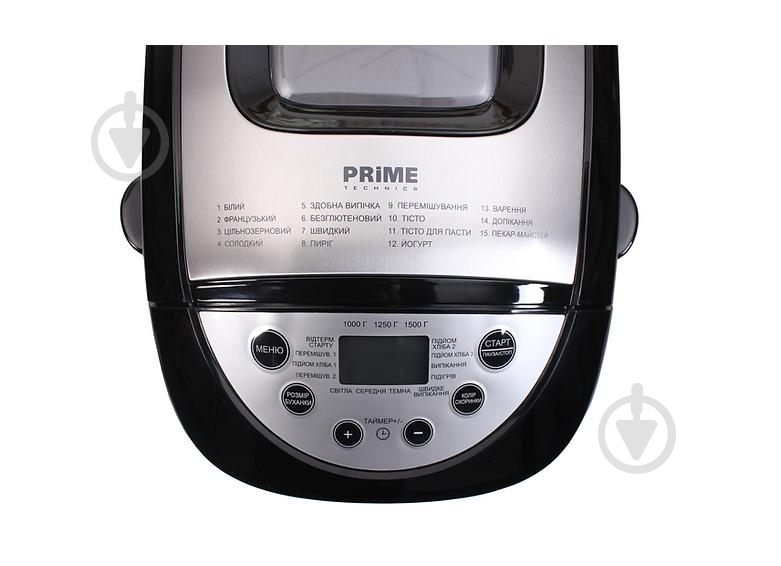 Хлібопічка PRIME Technics PBM 1520 X - фото 5