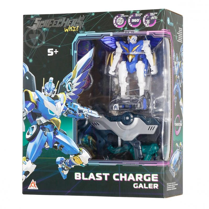 Игровой набор Screechers Wild S5 L1 V2 - Галер KS686111 - фото 8