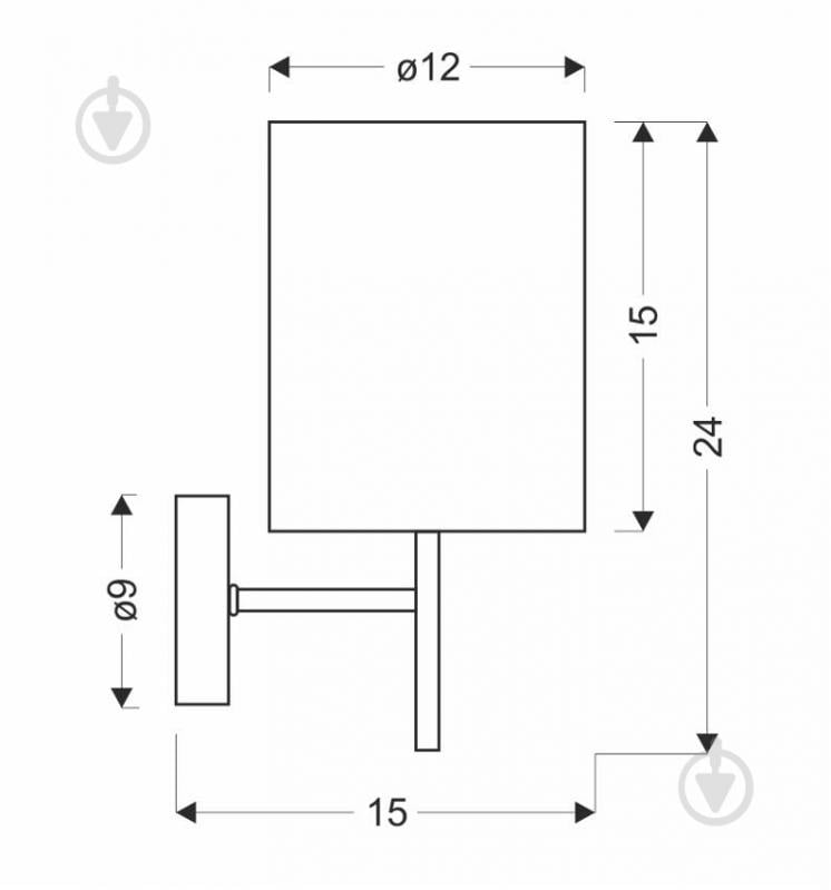 Бра Candellux YAN 1x40 Вт E14 хром/серый 21-27559 - фото 2