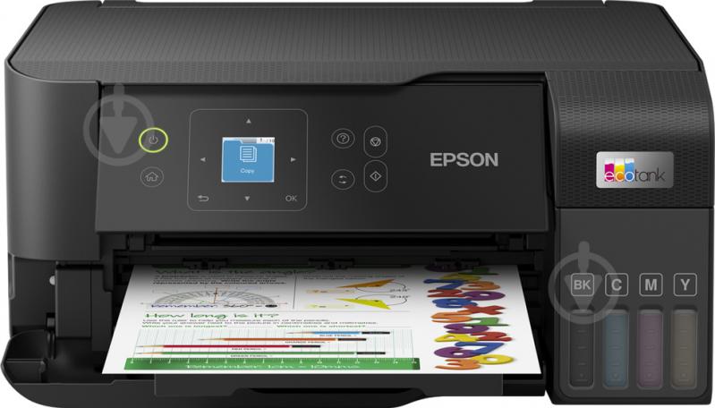 МФУ Epson Eco Tank L3560 А4 (C11CK58404) - фото 1