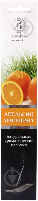Ароматичні палички Апельсин і лемонграс - фото 1