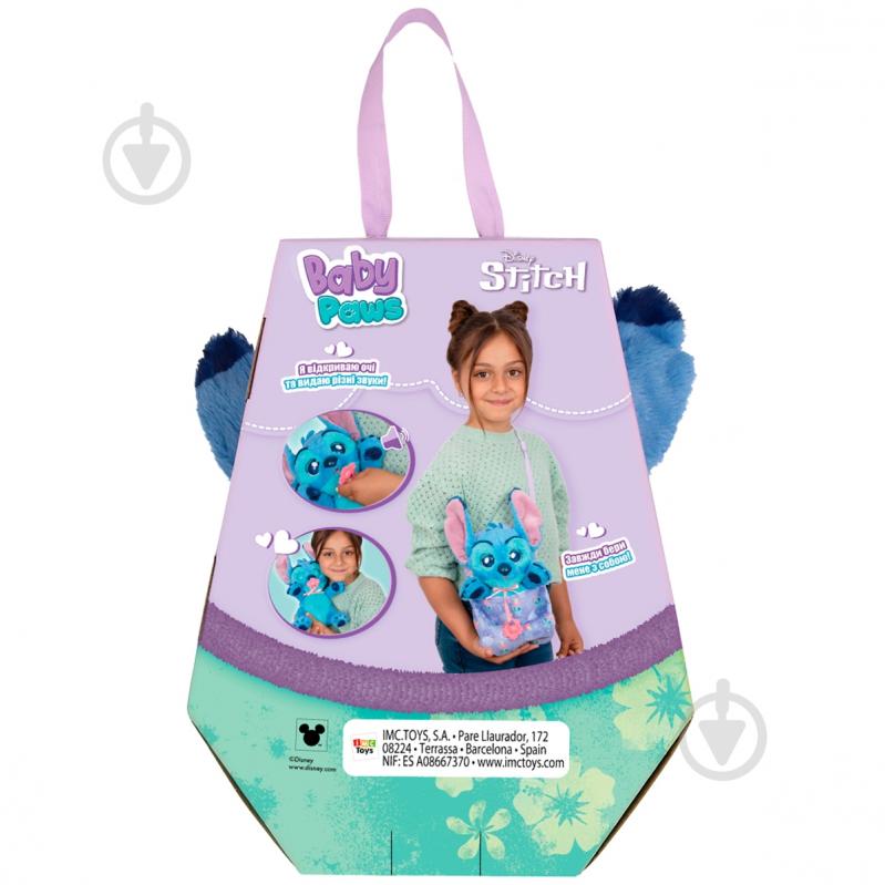 Игрушка интерактивная Baby Paws Стич 927001IM - фото 10 Игрушка интерактивная Baby Paws Стич 927001IM - фото 10