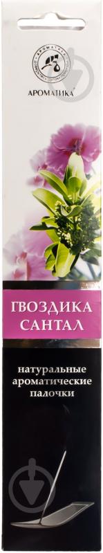 Ароматичні палички Гвоздика і сандал - фото 1
