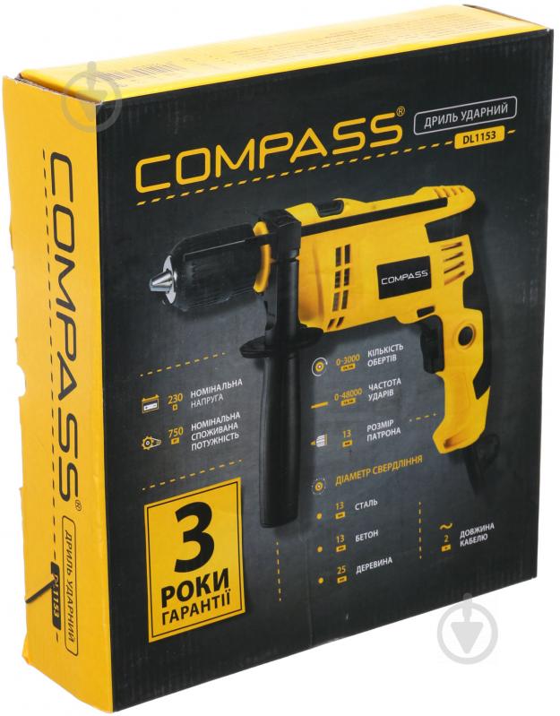 Дриль ударний Compass DL1153 - фото 12