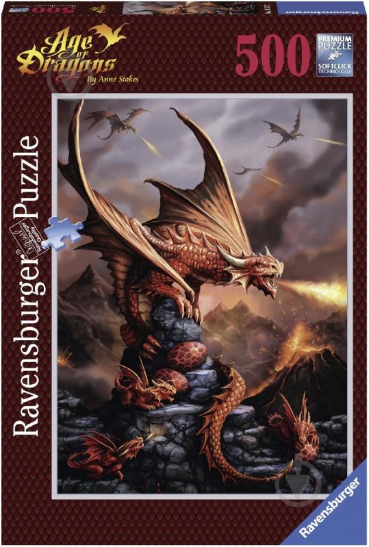 Пазл Ravensburger Вогняний дракон RSV-147472 - фото 1