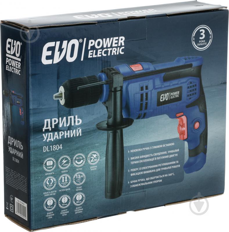 Дрель ударная EVO power electric DL1804 - фото 3