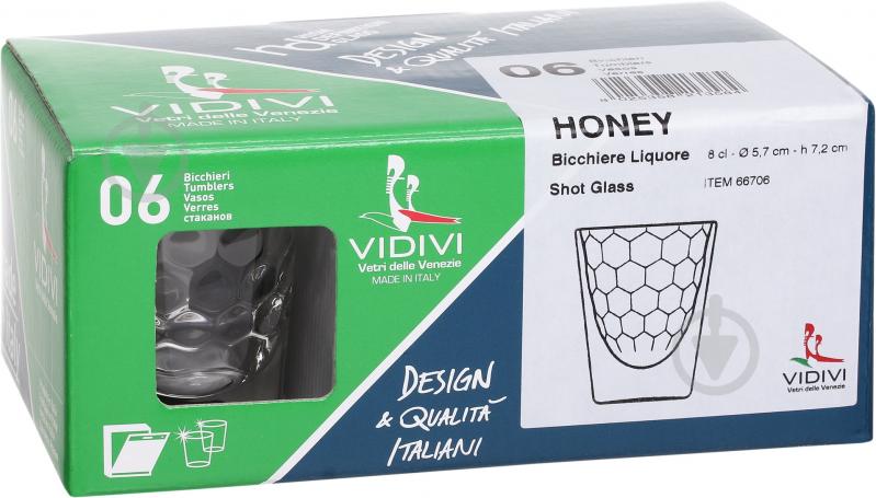 Набор рюмок Vidivi Honey 80 мл 6 шт. - фото 2