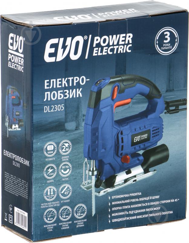 Электролобзик EVO power electric DL2305 - фото 4