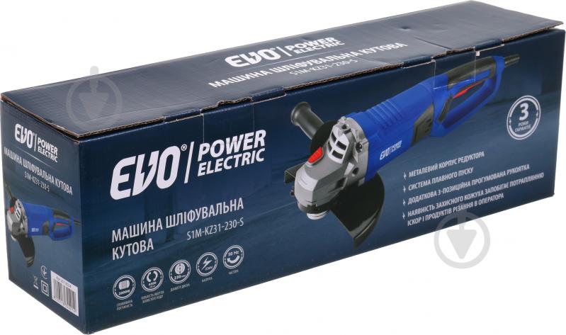 Болгарка (угловая шлифмашина) EVO power electric S1M-KZ31-230-S - фото 16