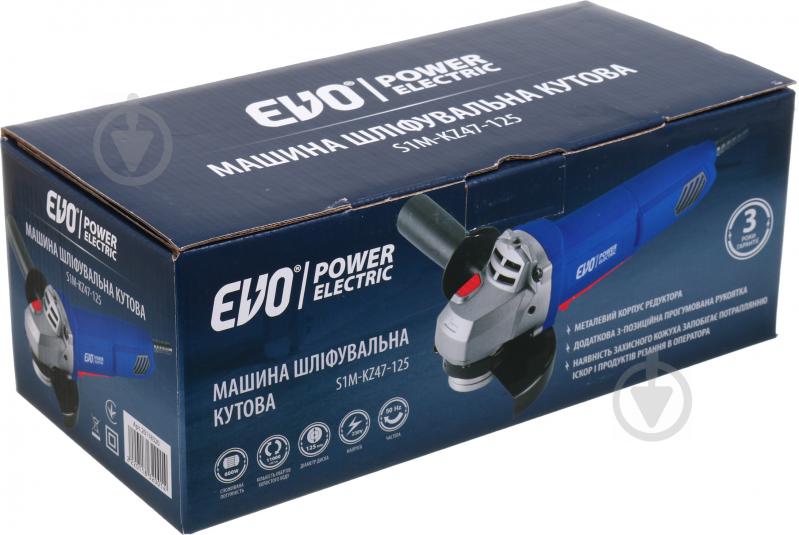 Болгарка (кутова шліфмашина) EVO power electric S1M-KZ47-125 - фото 14