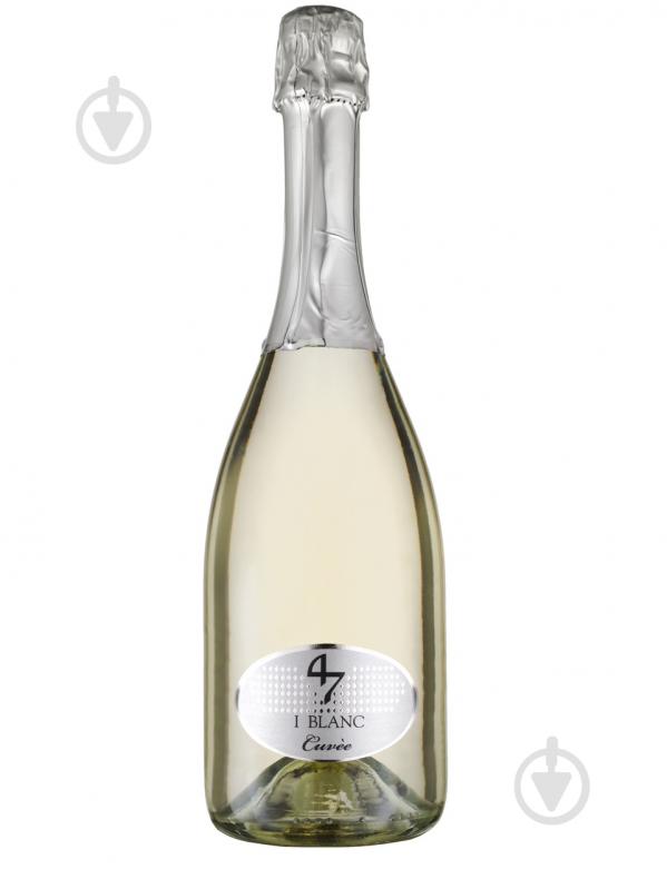 Вино Anno Domini Vino Bianco Spumante Cuvee Iblanc біле екстра сухе 0,75 л - фото 1