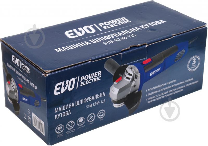 Болгарка (угловая шлифмашина) EVO power electric S1M-KZ48-125 - фото 13