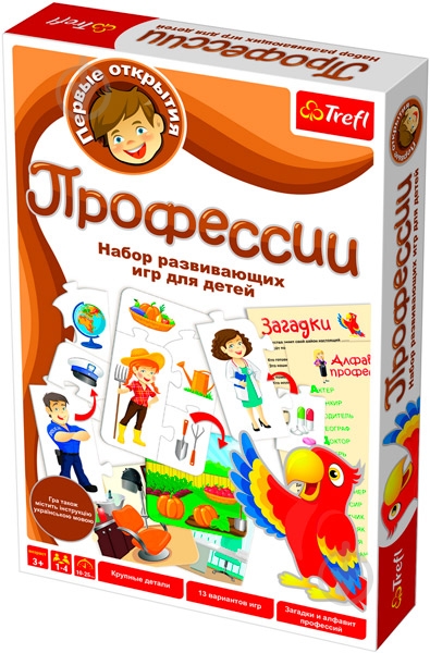 Игра настольная Trefl Первые открытия: профессии TFL-01253 - фото 1