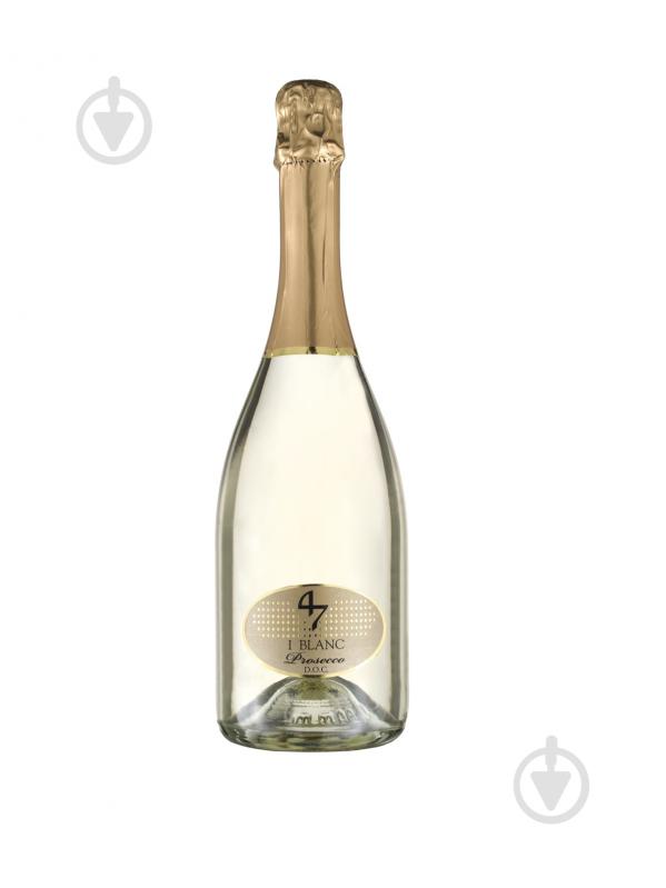 Вино игристое Anno Domini Prosecco DOC Spumante Iblanc белое сухое 0,75 л - фото 1