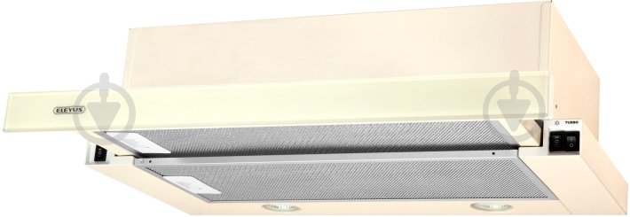 Витяжка Eleyus Storm G 960 LED SMD 60 BG - фото 5