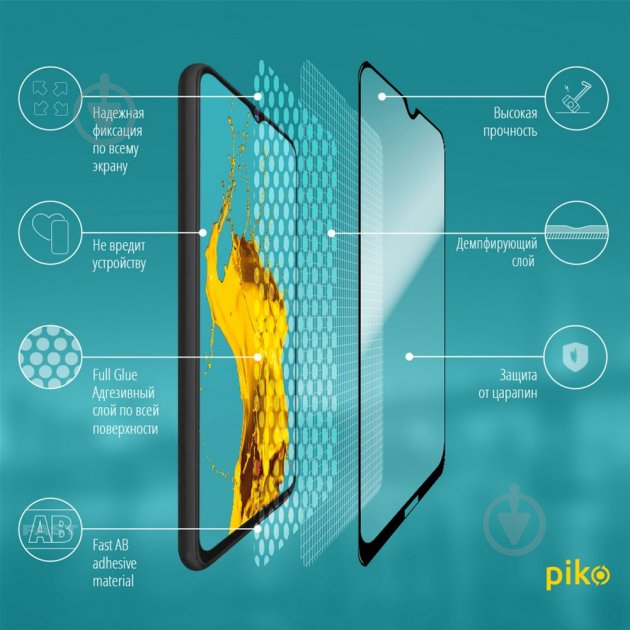 Захисне скло Piko Full Glue для Glue для Xiaomi Redmi Note 8T - фото 4