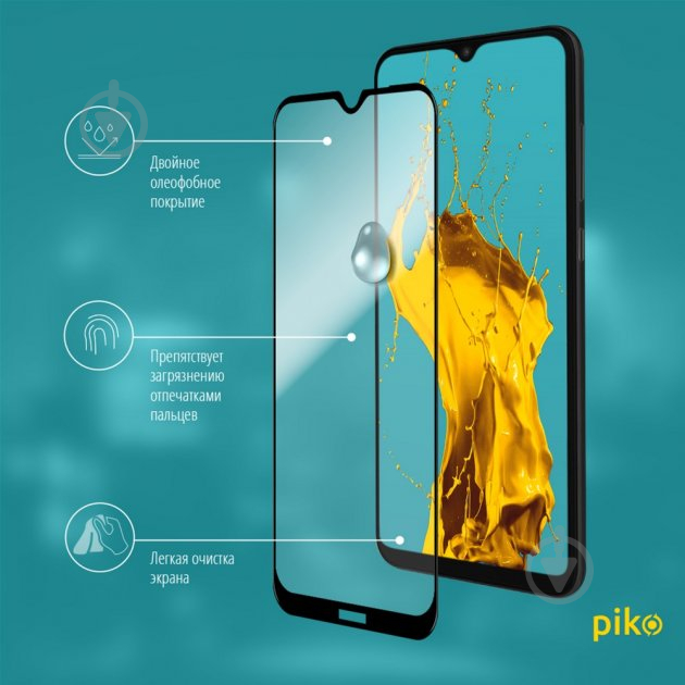 Защитное стекло Piko Full Glue для Glue для Xiaomi Redmi Note 8T - фото 5