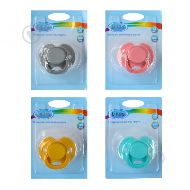 Пустышка Lindo силиконовая круглая А 31/6-12 - фото 2