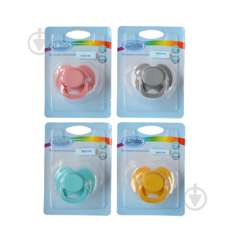 Пустышка Lindo силиконовая круглая А 31/12+ - фото 2 Пустышка Lindo силиконовая круглая А 31/12+ - фото 2
