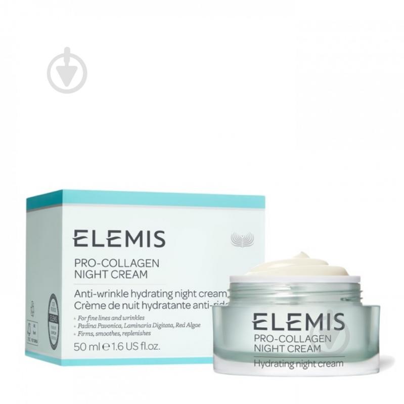 Крем для лица ночной ELEMIS Pro-Collagen Night Cream 40144 50 мл - фото 2