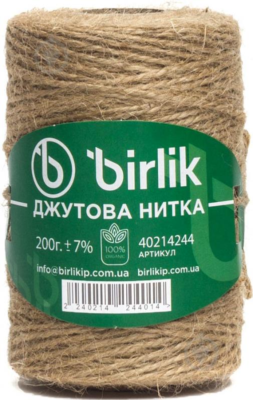 Нитка Birlik 1,1 мм коричневий 0,2 кг - фото 1