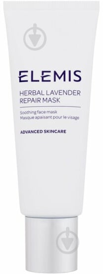 Маска ELEMIS для проблемної шкіри Розмарин-Лаванда Herbal Lavender Repair Mask (50130) 75 мл - фото 1