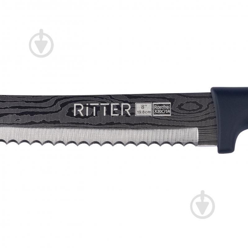 Нож для хлеба Ritter 19,8 см 29-305-166 - фото 3