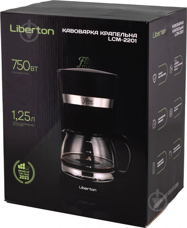 Кофеварка капельная Liberton LCM-2201 - фото 11