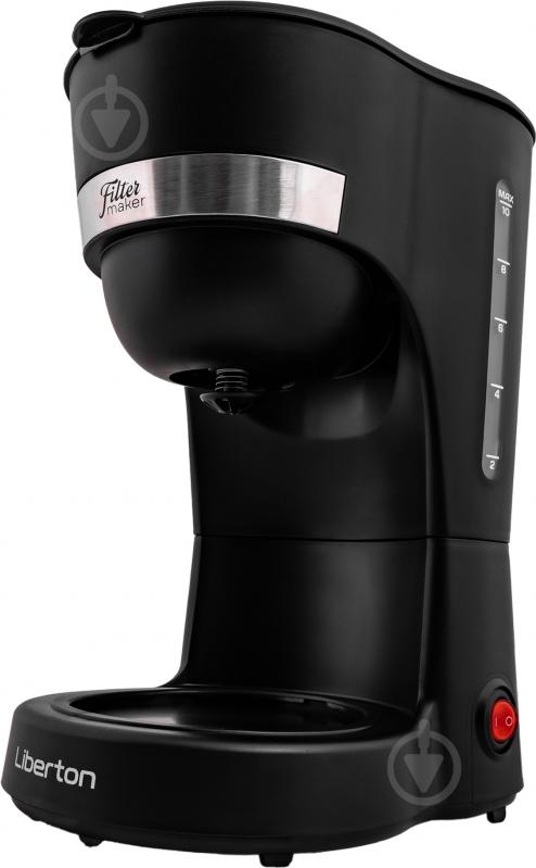 Кофеварка капельная Liberton LCM-2201 - фото 9