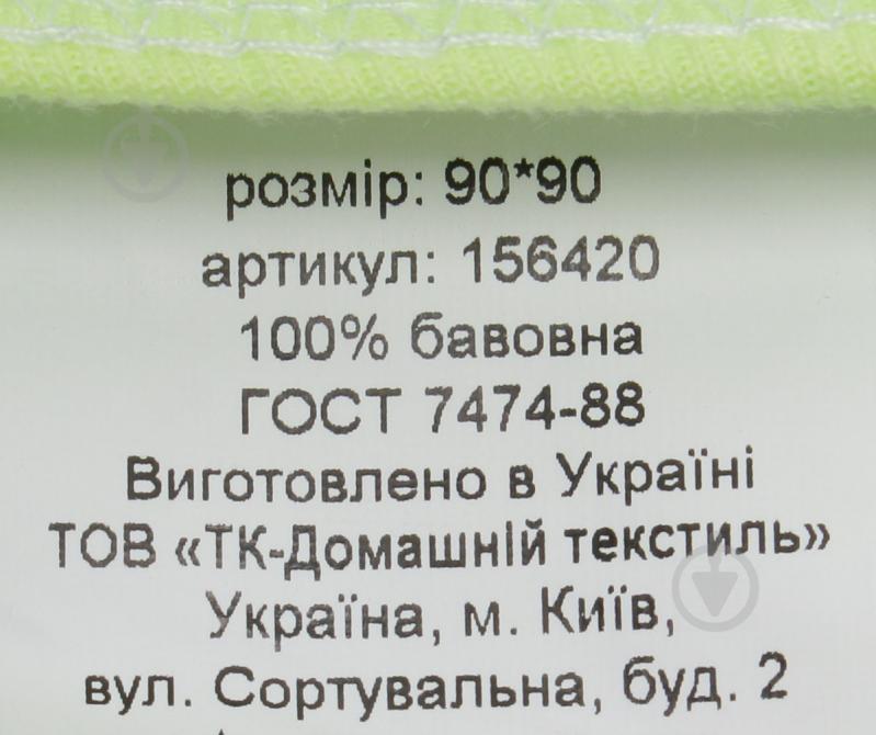 Рушник Homeline куточок з вишивкою 90x90 см фісташковий - фото 9