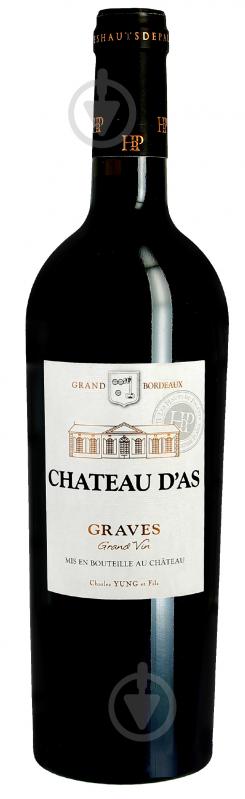 Вино Les Hauts de Palette Chateau d’AS A.O.C. червоне сухе 0,75 л - фото 1