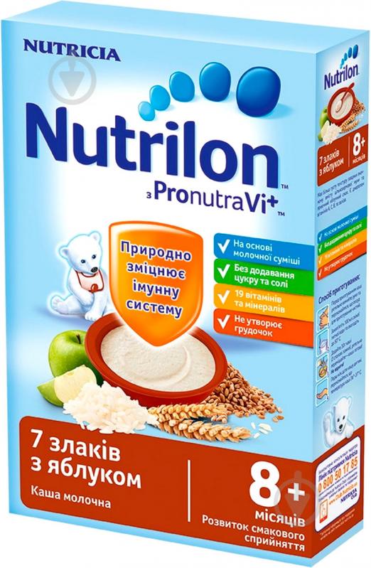 Каша молочна Nutrilon від 8 місяців 7 злаків з яблуком 225 г - фото 1