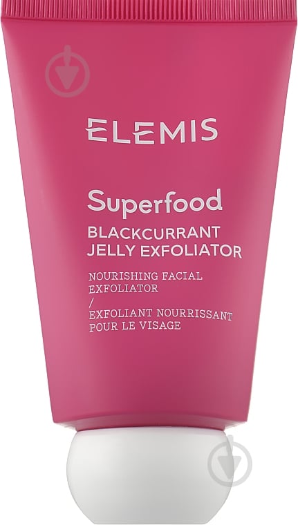 Ексфоліант ELEMIS Чорна смородина Superfood Blackcurrant Jelly Exfoliator (50219) 50 мл - фото 1