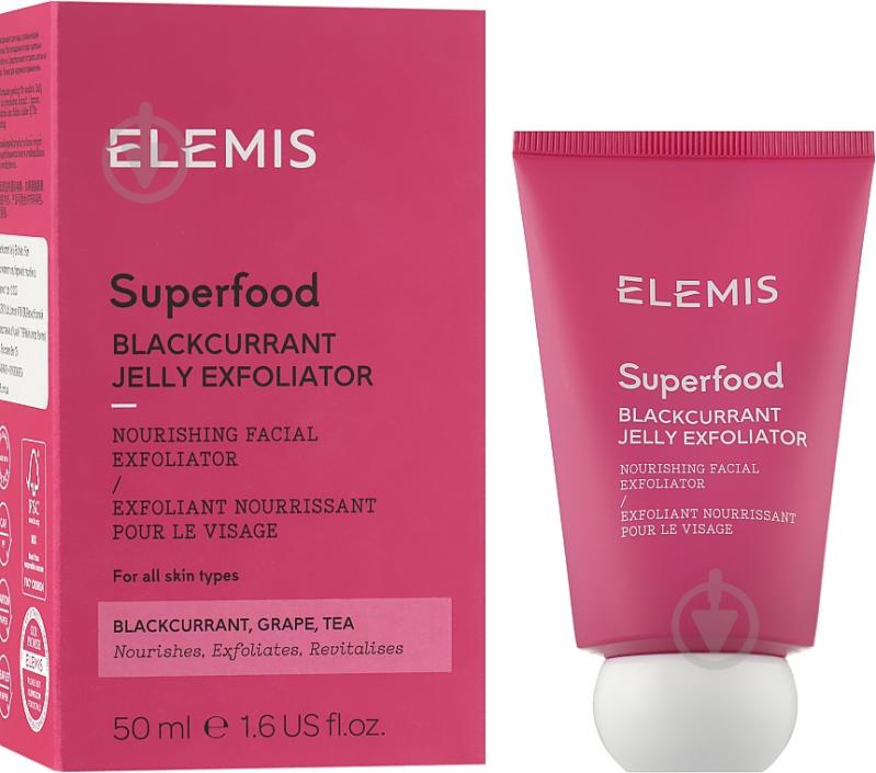 Эксфолиант ELEMIS Чорная смородина Superfood Blackcurrant Jelly Exfoliator (50219) 50 мл - фото 2