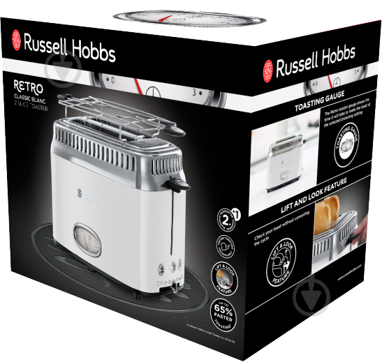 Тостер Russell Hobbs Retro Classic Blanc 21683-56 - фото 4