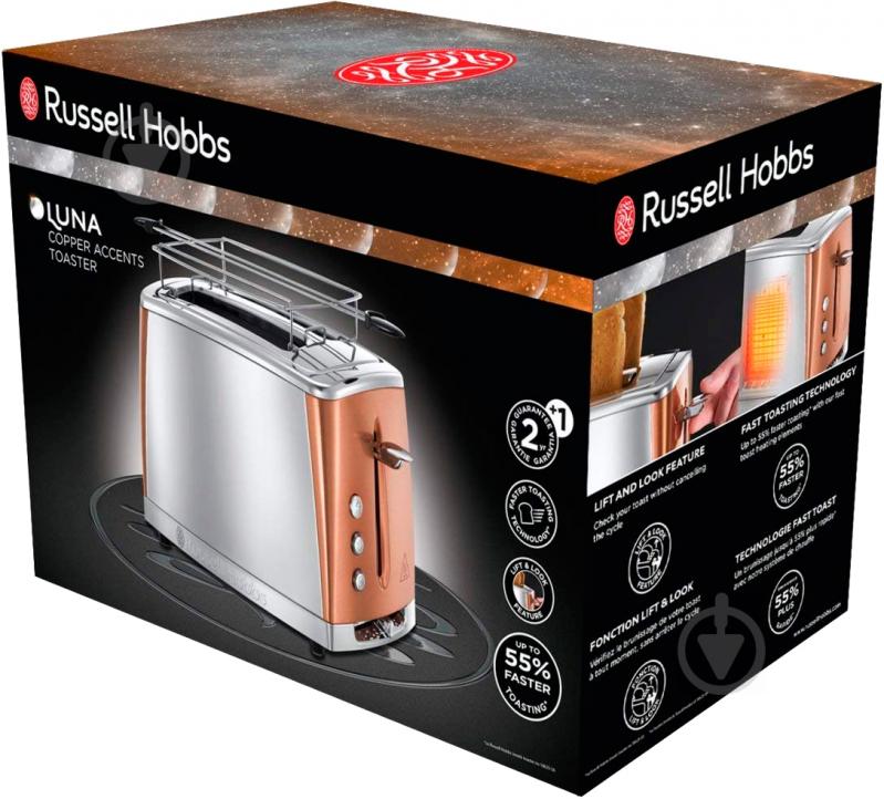 Тостер Russell Hobbs Luna Copper Accents 2 Slice 24290-56 - фото 6