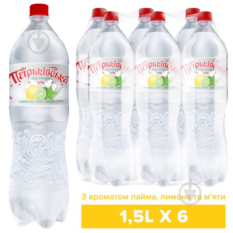 Вода Петриківська з ароматом лайма, лимона та м'яти негазована 1,5 л - фото 2